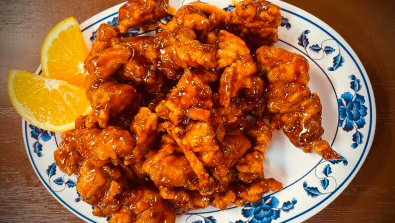 Chinese Food Pleasanton TX - Asian Garden